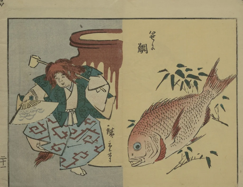 An illustration from Hiroshige Picture Album (Hiroshige gafu 広重画譜), 1862, leaf 21