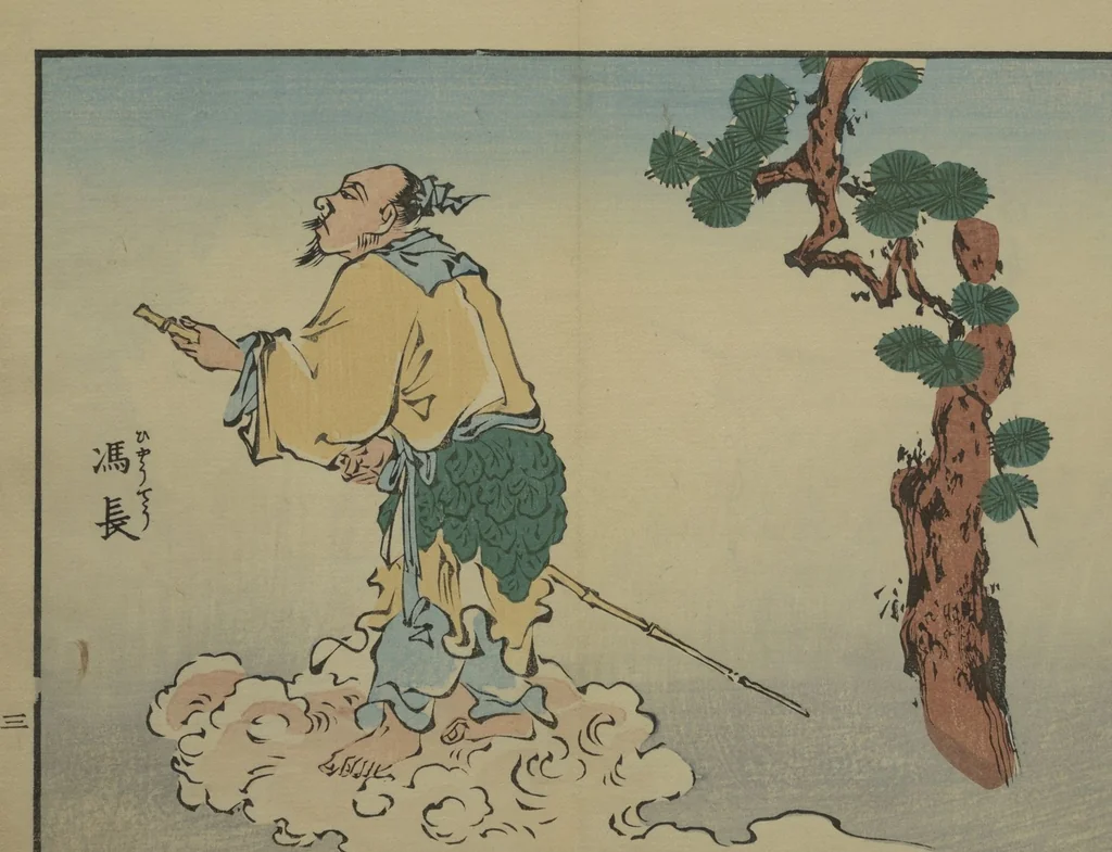 An illustration from Hiroshige Picture Album (Hiroshige gafu 広重画譜), 1862, leaf 4