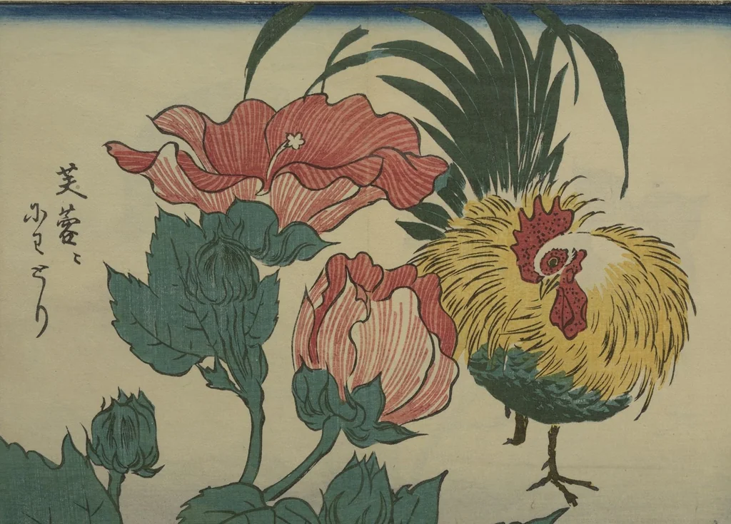 An illustration from Hiroshige Picture Album (Hiroshige gafu 広重画譜), 1862, leaf 9