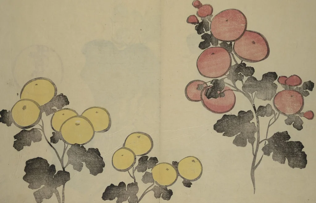 An illustration from Kōrin Picture Album (Kōrin gafu 光琳画譜) : [volume 1], leaf 15