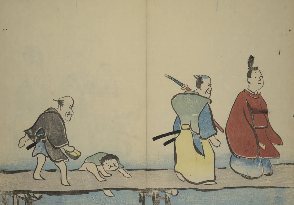 An illustration from Kōrin Picture Album (Kōrin gafu 光琳画譜) : [volume 1], leaf 6