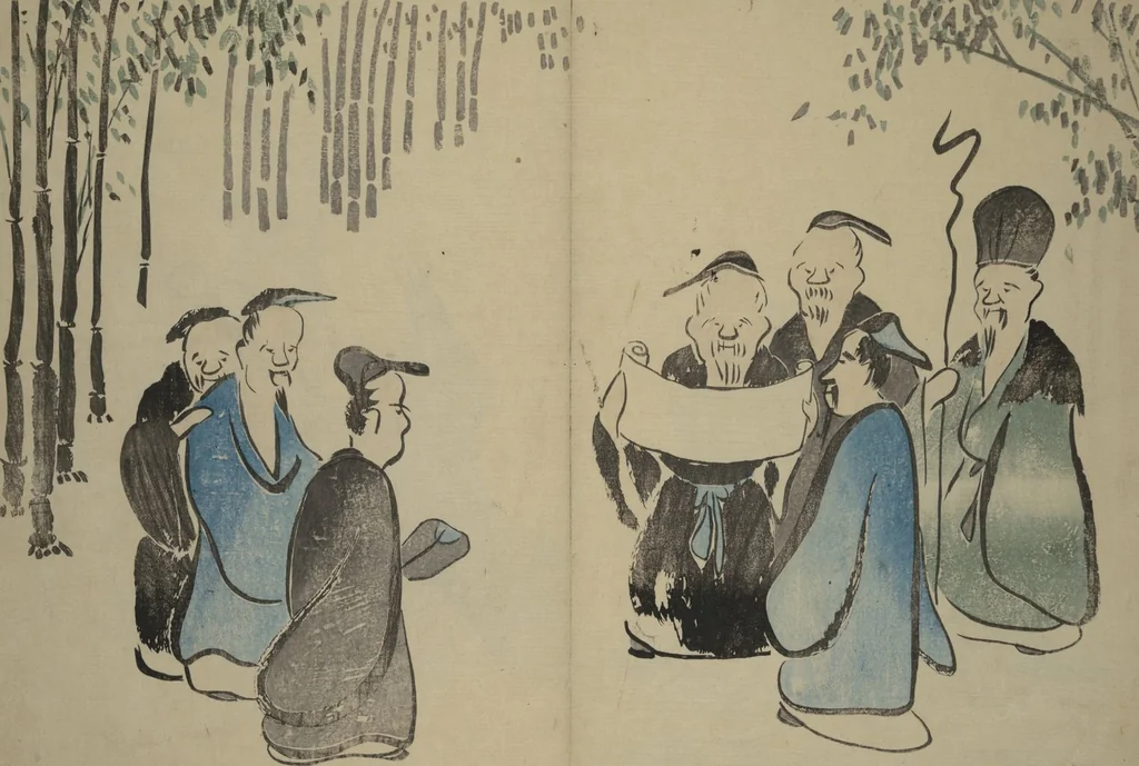 An illustration from Kōrin Picture Album (Kōrin gafu 光琳画譜) : [volume 1], leaf 7