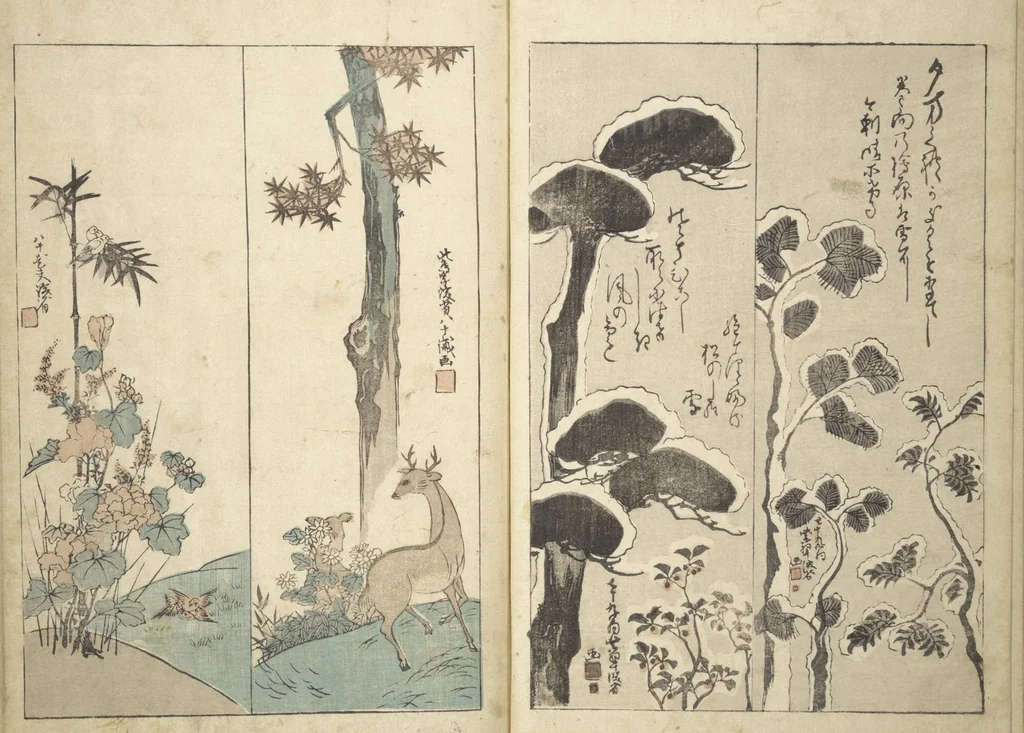 An illustration from Traces of Kenzan's Brush (Kenzan iboku 乾山遺墨), 1823, leaf 12