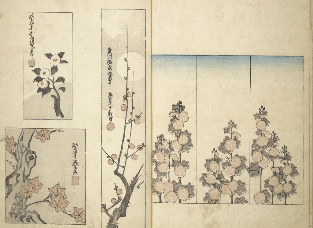 An illustration from Traces of Kenzan's Brush (Kenzan iboku 乾山遺墨), 1823, leaf 7
