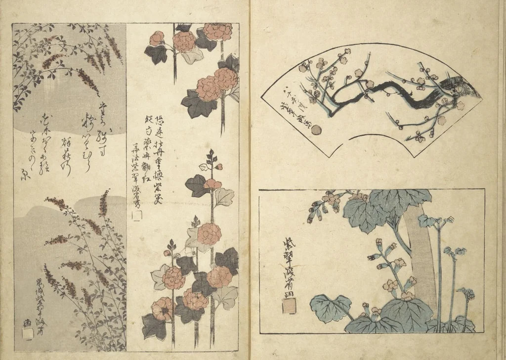 An illustration from Traces of Kenzan's Brush (Kenzan iboku 乾山遺墨), 1823, leaf 9