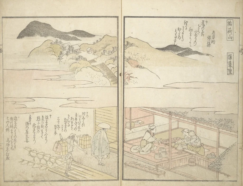 An illustration from Views of Famous Places in Japan Paired with Kyōka Poems (Kyōka fusō meisho zue 狂歌扶桑名所図会), 1824, leaf 4