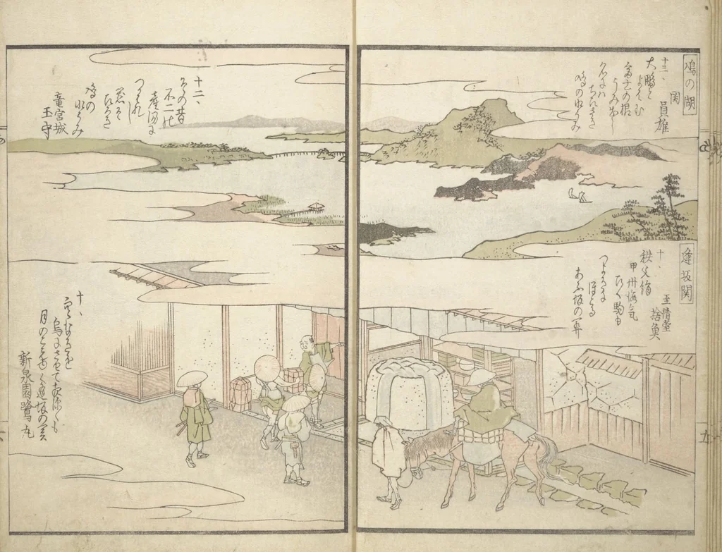 An illustration from Views of Famous Places in Japan Paired with Kyōka Poems (Kyōka fusō meisho zue 狂歌扶桑名所図会), 1824, leaf 8
