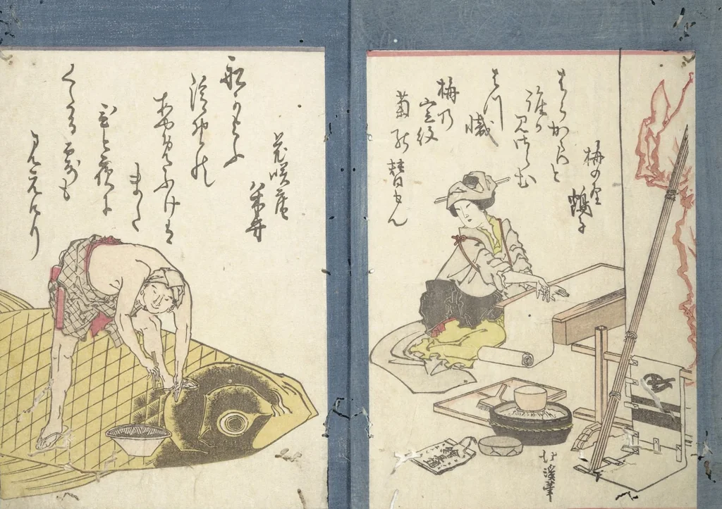 An illustration from Kyōka Verse Anthology of Elegant Friends (Kyōka gayū shū 狂歌雅友集), 1826, leaf 3