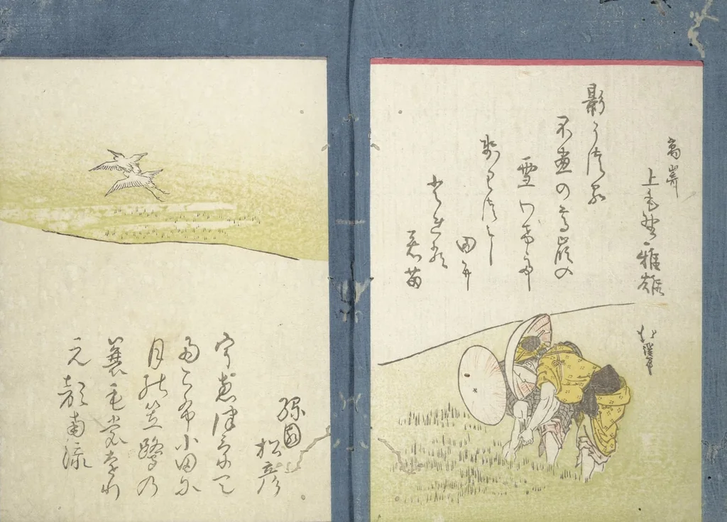 An illustration from Kyōka Verse Anthology of Elegant Friends (Kyōka gayū shū 狂歌雅友集), 1826, leaf 7