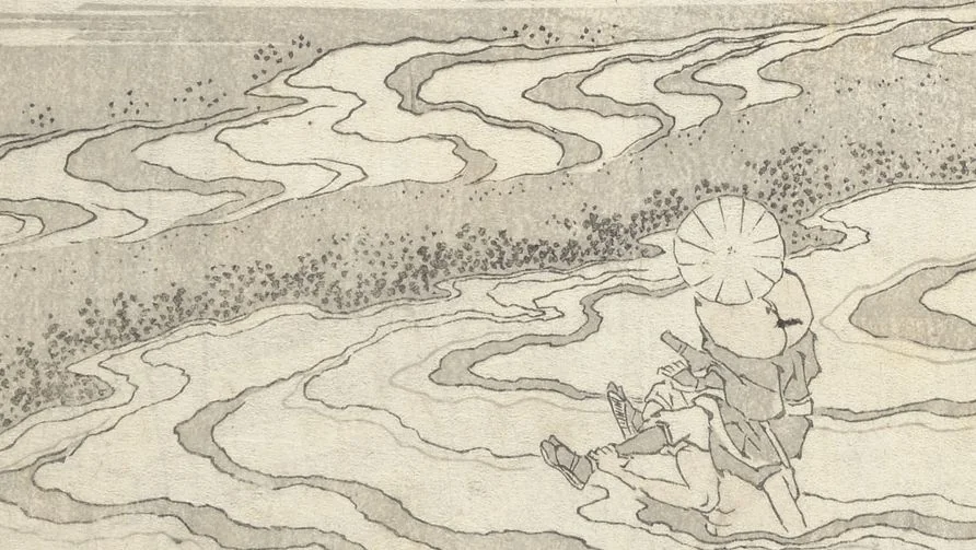 An illustration from Kyōka Poems as Chimes along the Tōkaidō (Kyōka tokan ekiro no suzu 狂歌東関駅路鈴), 1830, leaf 9