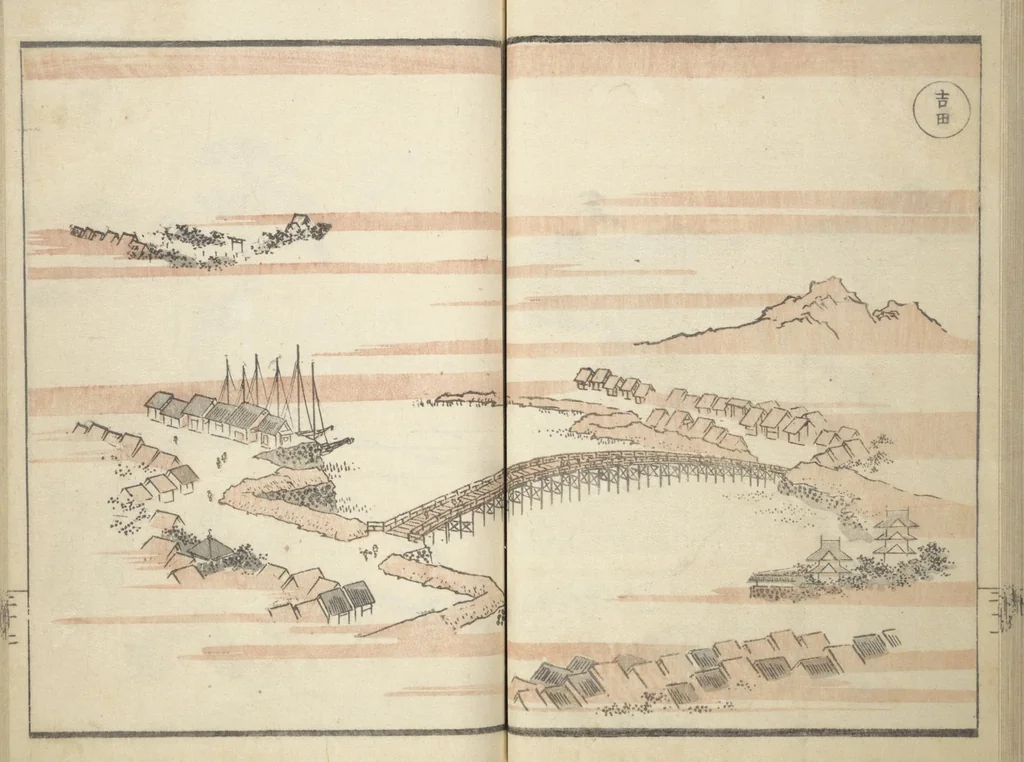 An illustration from Picture Album of Road Pictures (of the Tōkaidō Road) (Dōchū gafu 道中画譜), 1830, leaf 26