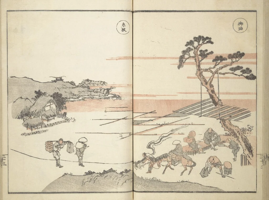An illustration from Picture Album of Road Pictures (of the Tōkaidō Road) (Dōchū gafu 道中画譜), 1830, leaf 27