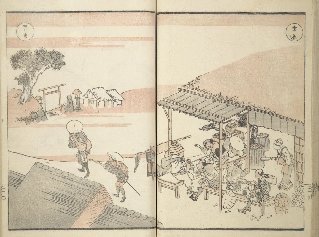 An illustration from Picture Album of Road Pictures (of the Tōkaidō Road) (Dōchū gafu 道中画譜), 1830, leaf 31