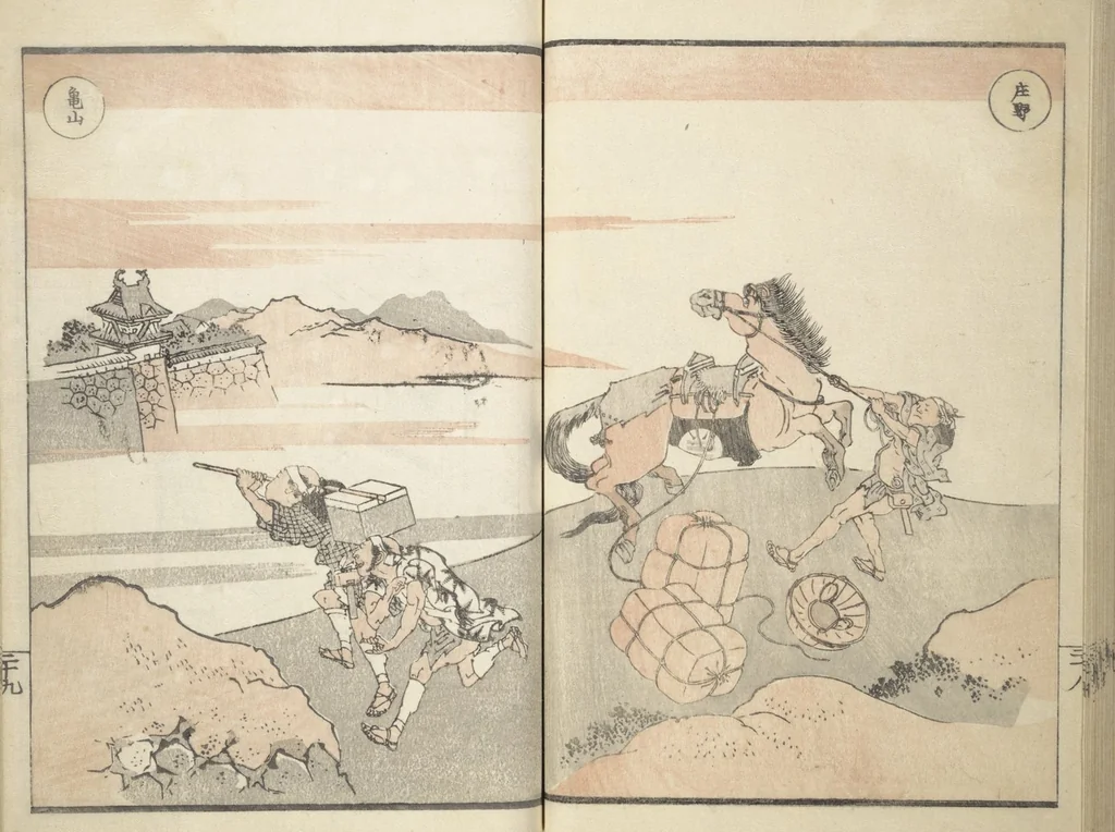 An illustration from Picture Album of Road Pictures (of the Tōkaidō Road) (Dōchū gafu 道中画譜), 1830, leaf 33