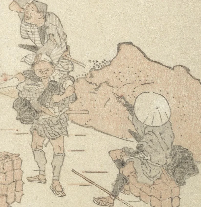 An illustration from Picture Album of Road Pictures (of the Tōkaidō Road) (Dōchū gafu 道中画譜), 1830, leaf 37