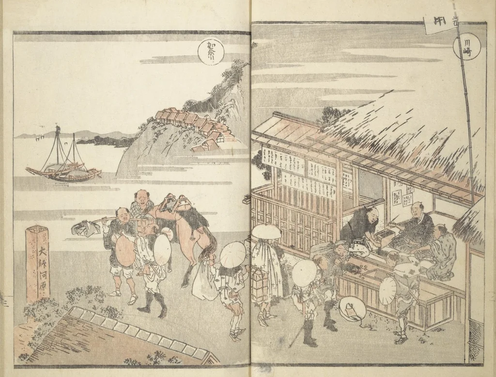 An illustration from Picture Album of Road Pictures (of the Tōkaidō Road) (Dōchū gafu 道中画譜), 1830, leaf 7
