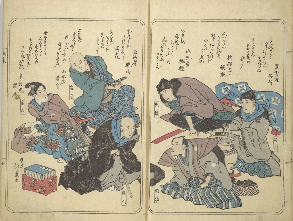 An illustration from Collected Thirty-six Kyōka Poets (Kyōka roku roku shū 興歌六々集), 1840, leaf 10