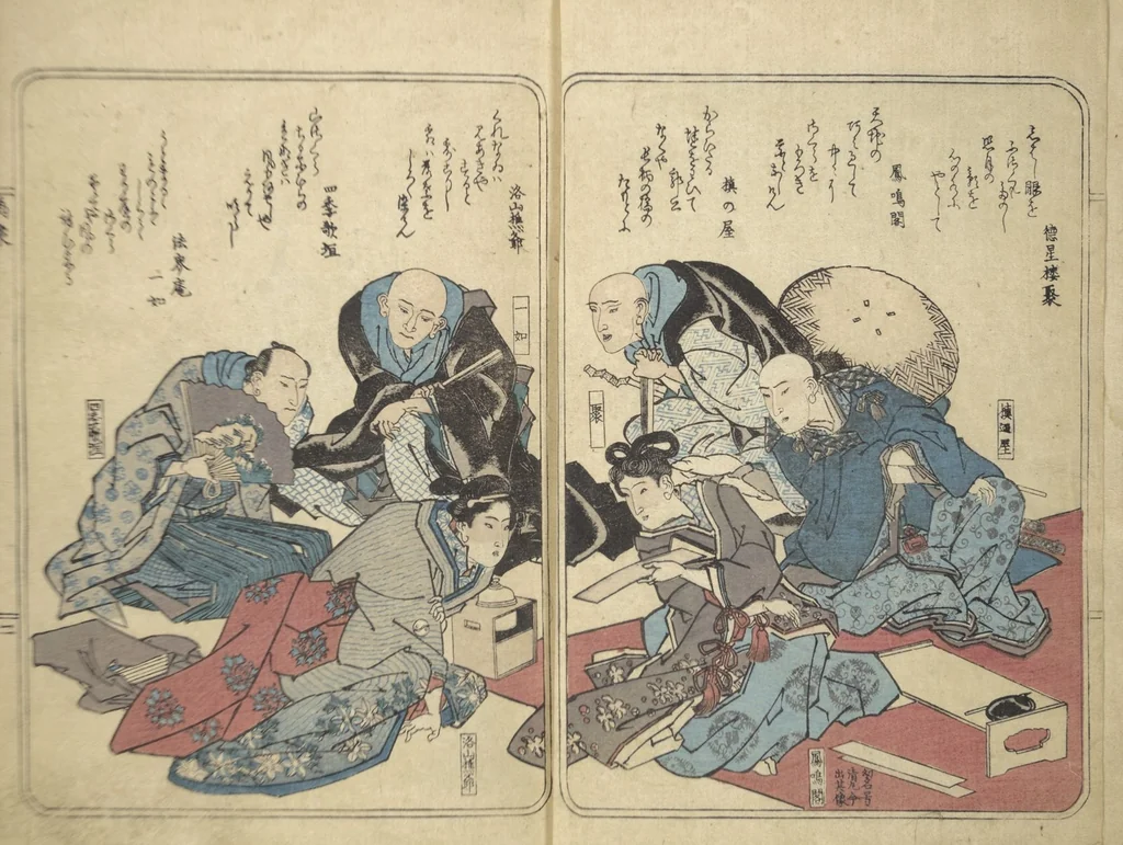 An illustration from Collected Thirty-six Kyōka Poets (Kyōka roku roku shū 興歌六々集), 1840, leaf 5