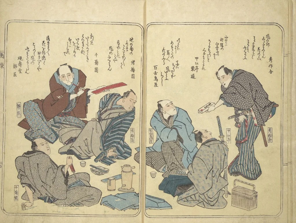 An illustration from Collected Thirty-six Kyōka Poets (Kyōka roku roku shū 興歌六々集), 1840, leaf 7