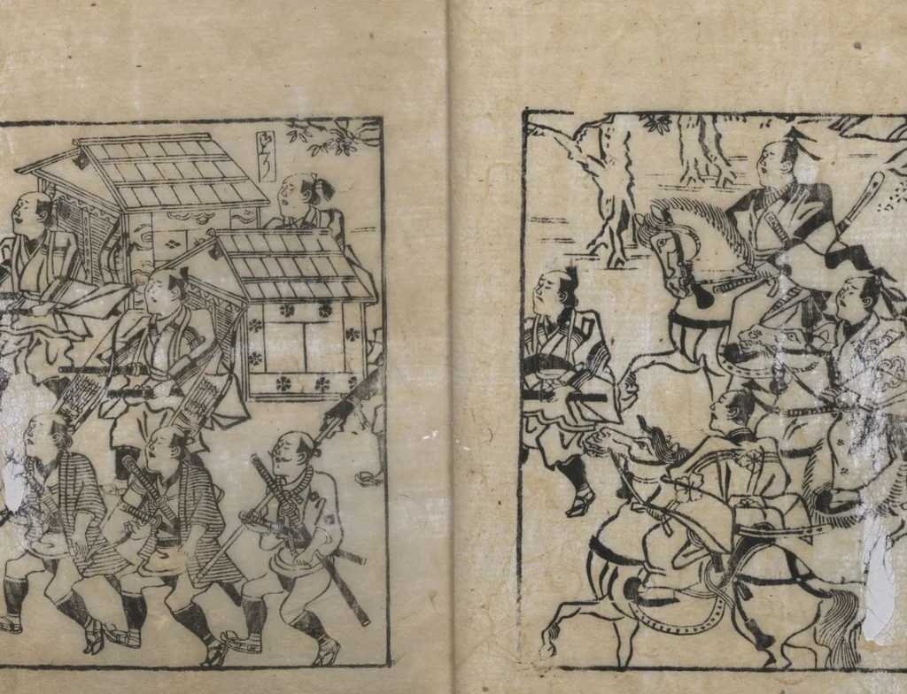 An illustration from The Tale of Bunshō (Bunshō monogatari ぶん志やう物語) : [volume 2], 1685, leaf 18