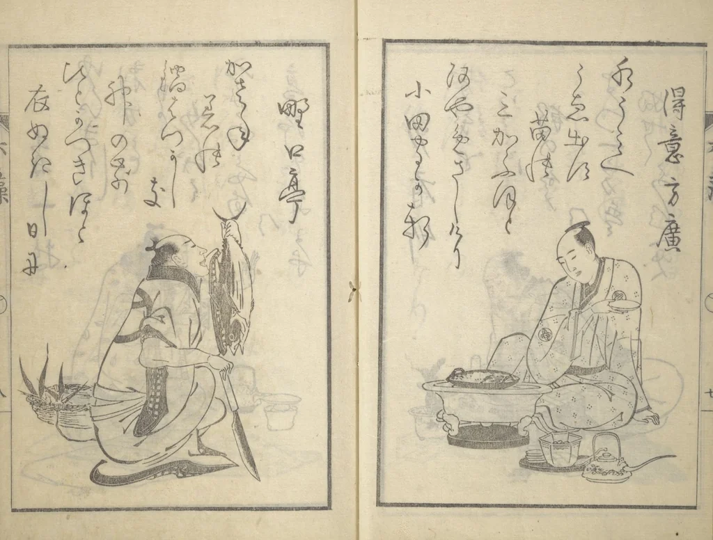 An illustration from The Scales of the Carp (Koi no uroko 鯉の鱗), Illustrations of Poets, 1815, leaf 10