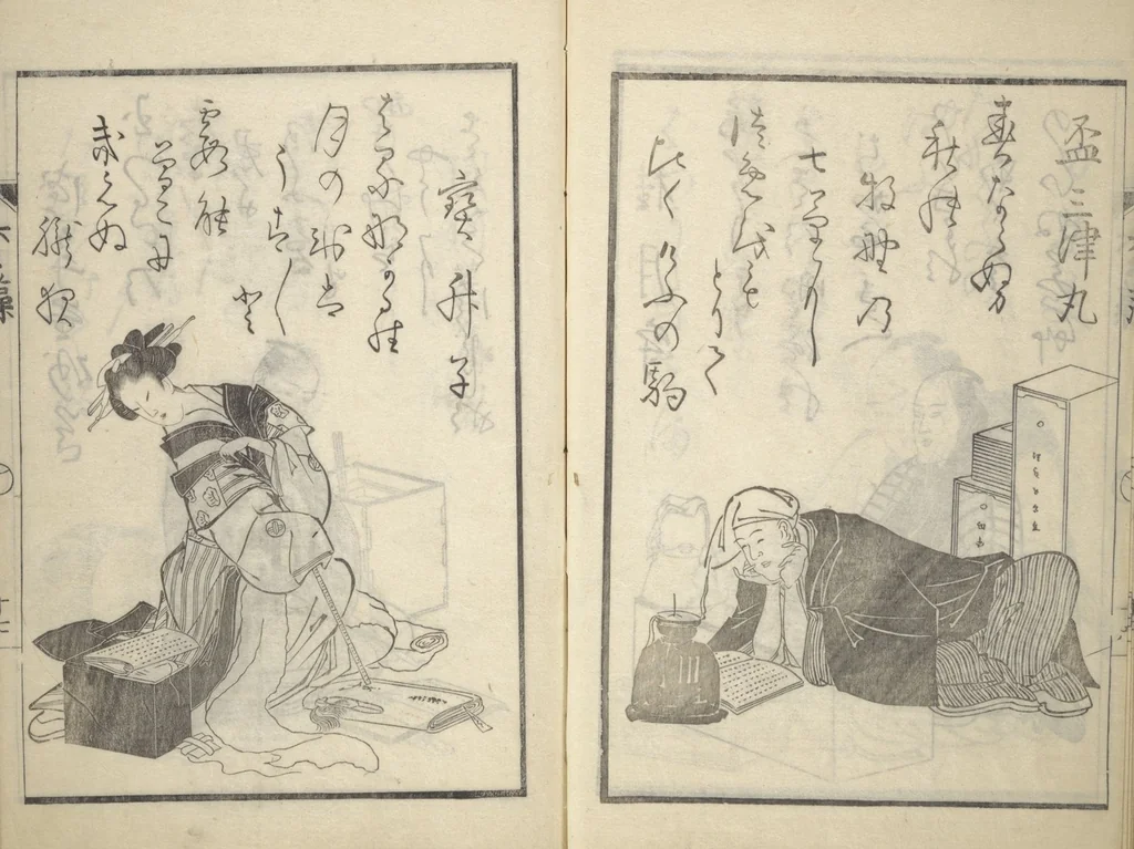 An illustration from The Scales of the Carp (Koi no uroko 鯉の鱗), Illustrations of Poets, 1815, leaf 19