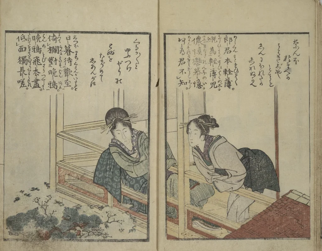 An illustration from Collection of Short Poems in Chinese from Itako (Itako zekku shū 潮来絶句集), 1802, leaf 10