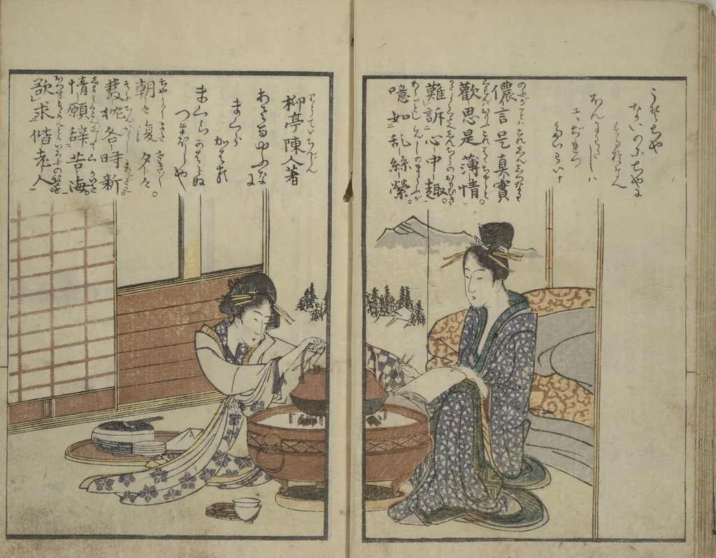 An illustration from Collection of Short Poems in Chinese from Itako (Itako zekku shū 潮来絶句集), 1802, leaf 12