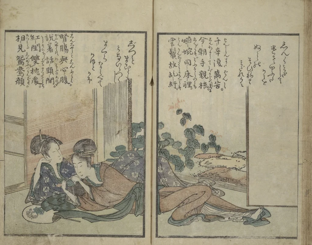 An illustration from Collection of Short Poems in Chinese from Itako (Itako zekku shū 潮来絶句集), 1802, leaf 16