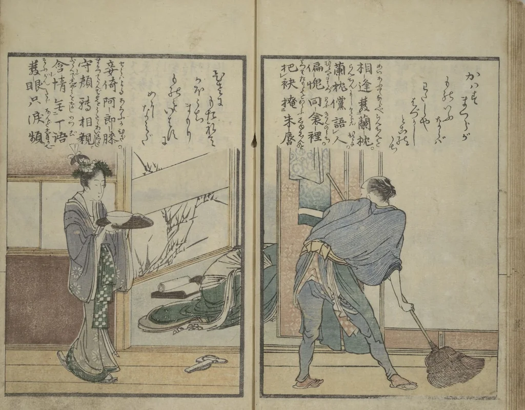 An illustration from Collection of Short Poems in Chinese from Itako (Itako zekku shū 潮来絶句集), 1802, leaf 17