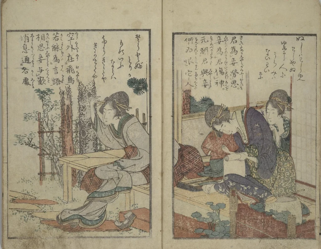 An illustration from Collection of Short Poems in Chinese from Itako (Itako zekku shū 潮来絶句集), 1802, leaf 5