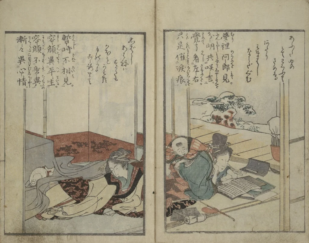 An illustration from Collection of Short Poems in Chinese from Itako (Itako zekku shū 潮来絶句集), 1802, leaf 6