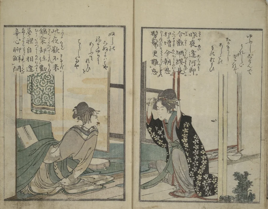 An illustration from Collection of Short Poems in Chinese from Itako (Itako zekku shū 潮来絶句集), 1802, leaf 7