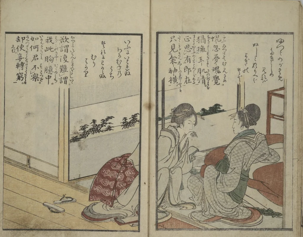 An illustration from Collection of Short Poems in Chinese from Itako (Itako zekku shū 潮来絶句集), 1802, leaf 8