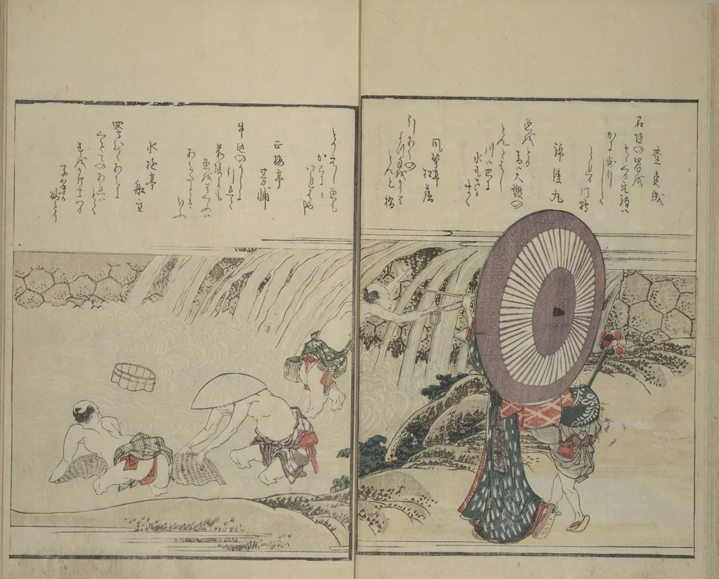 An illustration from Picture Book of Kyōka Poems: Mountains upon Mountains (Ehon kyōka yama mata yama 画本狂歌山満多山), 1804, leaf 12