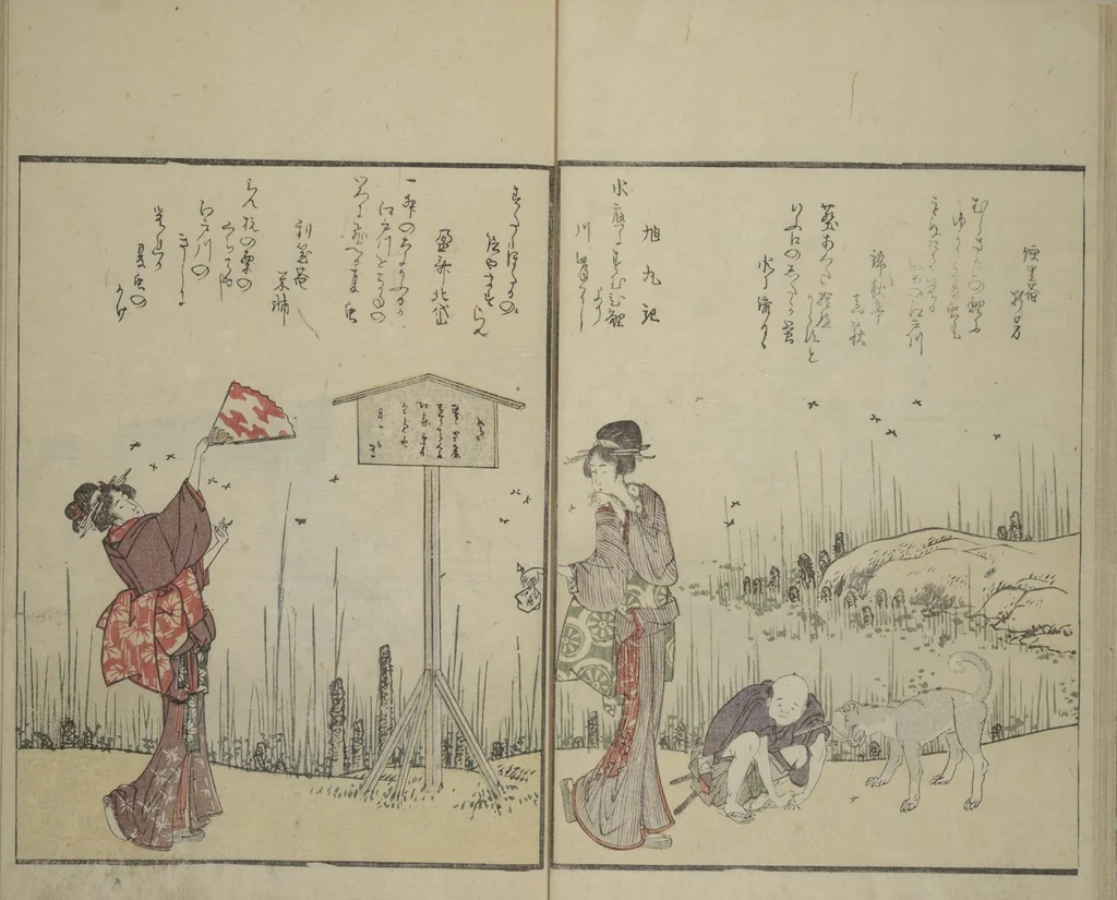 An illustration from Picture Book of Kyōka Poems: Mountains upon Mountains (Ehon kyōka yama mata yama 画本狂歌山満多山), 1804, leaf 13
