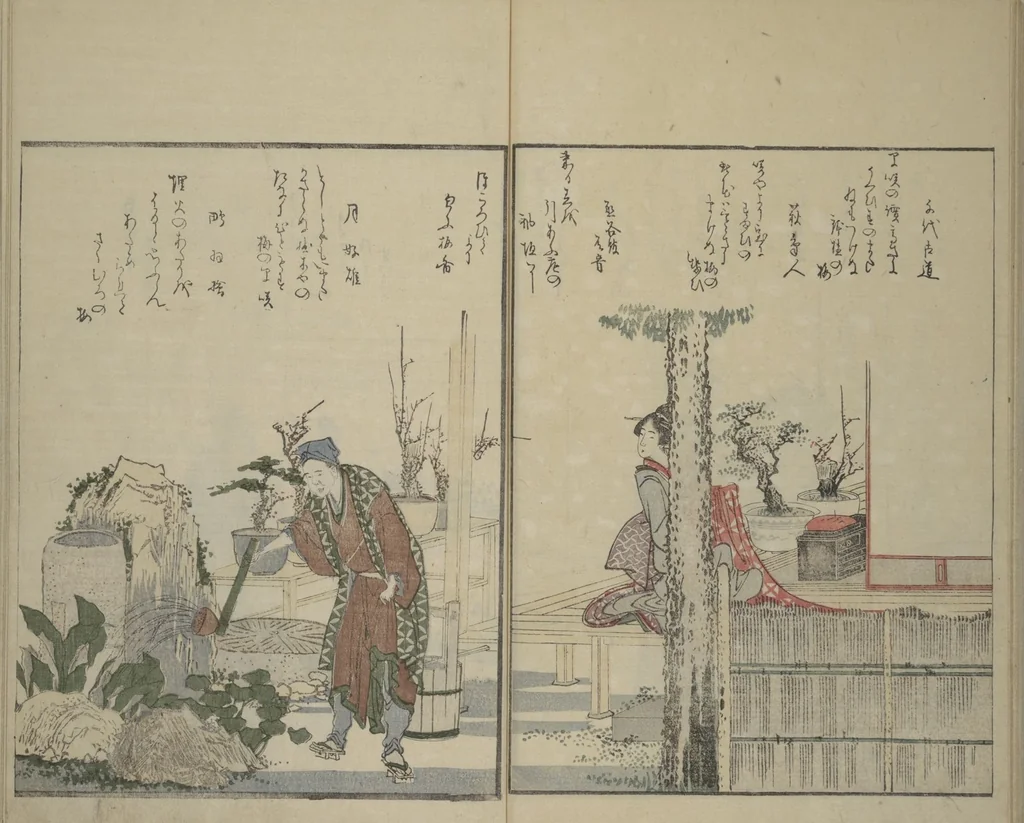 An illustration from Picture Book of Kyōka Poems: Mountains upon Mountains (Ehon kyōka yama mata yama 画本狂歌山満多山), 1804, leaf 30