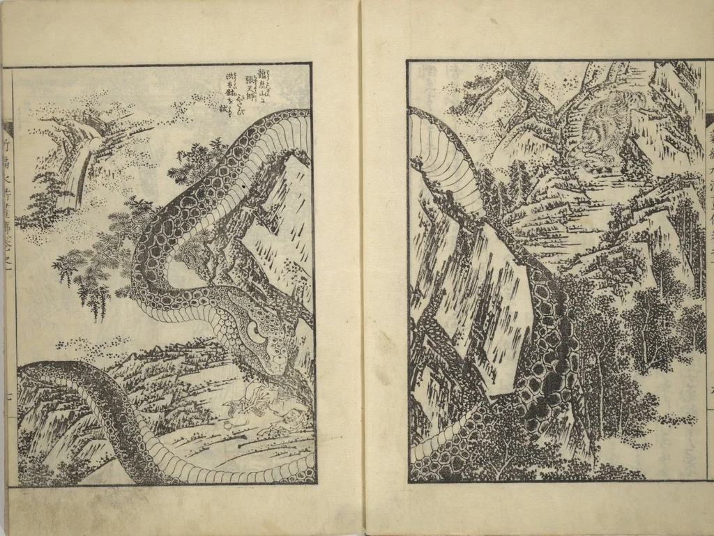 An illustration from An Illustrated New Edition of Suikoden (The Water Margin) (Shinpen suiko gaden 新編水滸画伝), 1805, leaf 10