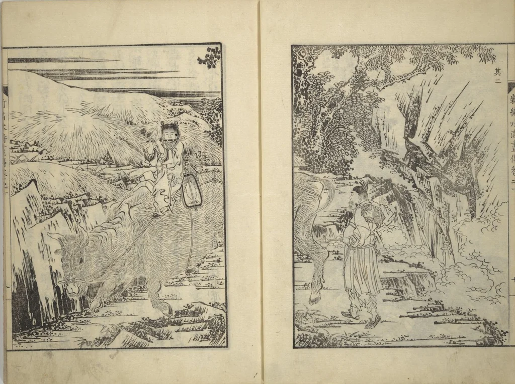An illustration from An Illustrated New Edition of Suikoden (The Water Margin) (Shinpen suiko gaden 新編水滸画伝), 1805, leaf 11