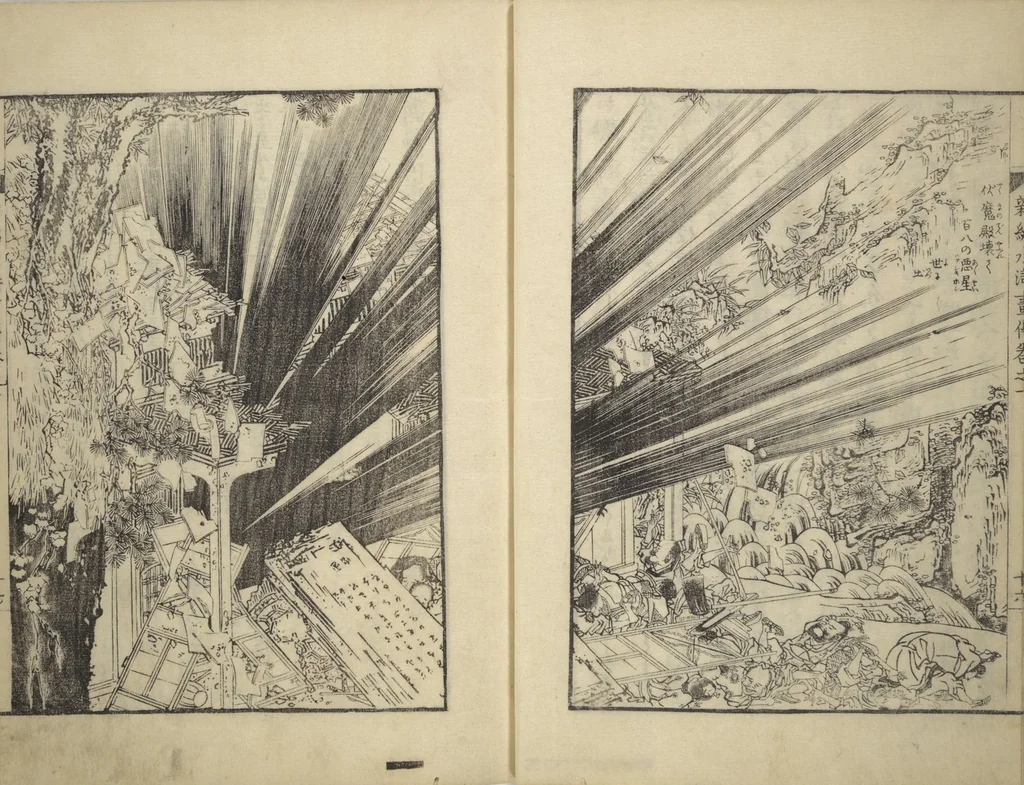 An illustration from An Illustrated New Edition of Suikoden (The Water Margin) (Shinpen suiko gaden 新編水滸画伝), 1805, leaf 17