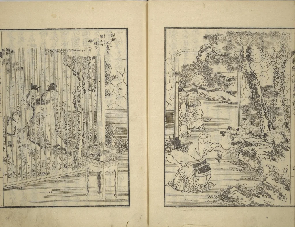 An illustration from An Illustrated New Edition of Suikoden (The Water Margin) (Shinpen suiko gaden 新編水滸画伝), 1805, leaf 21
