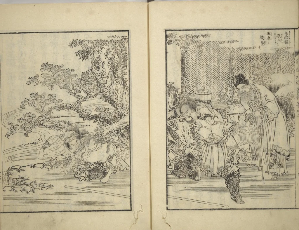 An illustration from An Illustrated New Edition of Suikoden (The Water Margin) (Shinpen suiko gaden 新編水滸画伝), 1805, leaf 27