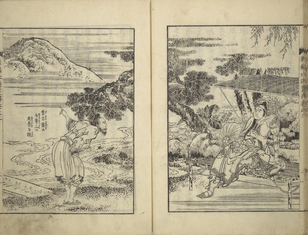 An illustration from An Illustrated New Edition of Suikoden (The Water Margin) (Shinpen suiko gaden 新編水滸画伝), 1805, leaf 31