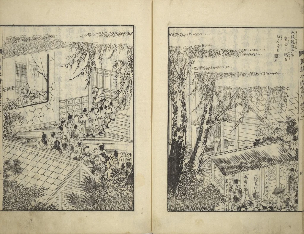 An illustration from An Illustrated New Edition of Suikoden (The Water Margin) (Shinpen suiko gaden 新編水滸画伝), 1805, leaf 33