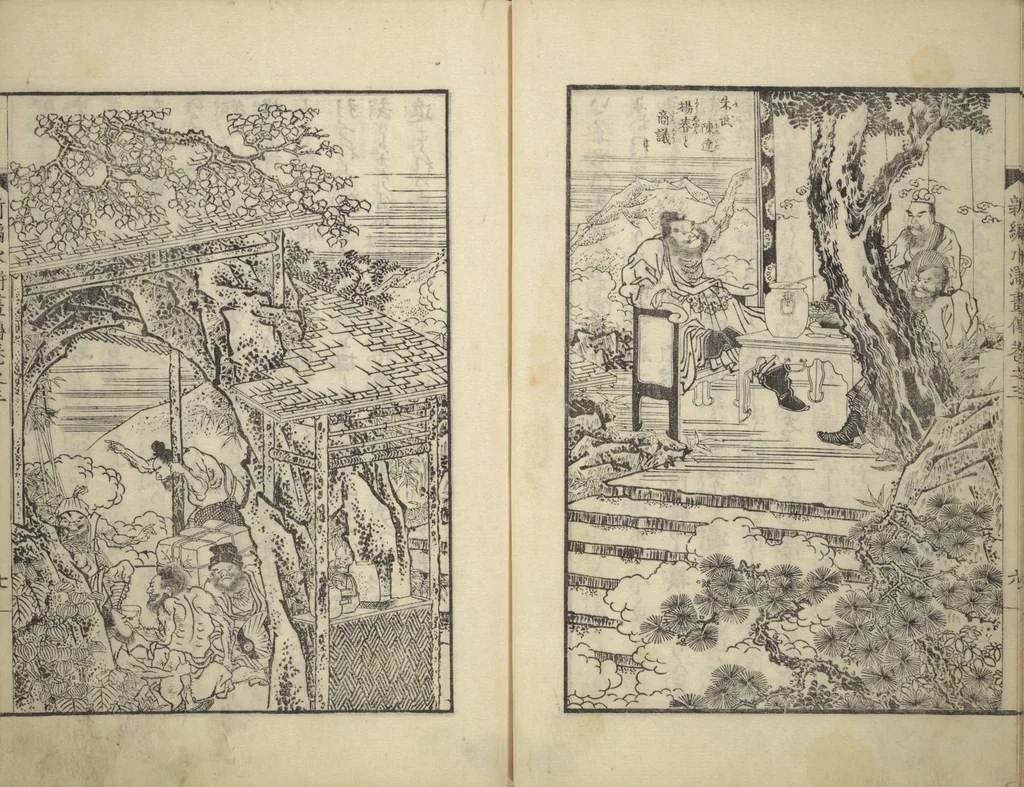 An illustration from An Illustrated New Edition of Suikoden (The Water Margin) (Shinpen suiko gaden 新編水滸画伝), 1805, leaf 35