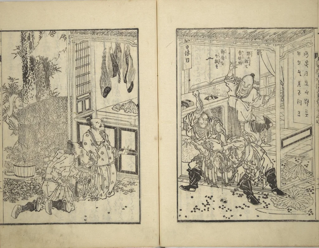 An illustration from An Illustrated New Edition of Suikoden (The Water Margin) (Shinpen suiko gaden 新編水滸画伝), 1805, leaf 52