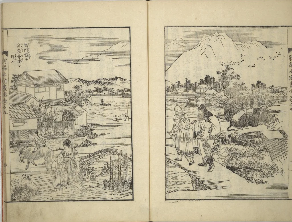 An illustration from An Illustrated New Edition of Suikoden (The Water Margin) (Shinpen suiko gaden 新編水滸画伝), 1805, leaf 56
