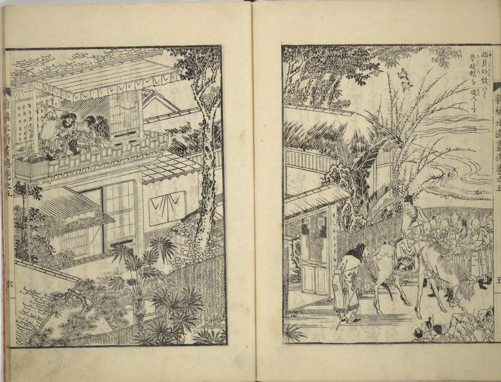 An illustration from An Illustrated New Edition of Suikoden (The Water Margin) (Shinpen suiko gaden 新編水滸画伝), 1805, leaf 58