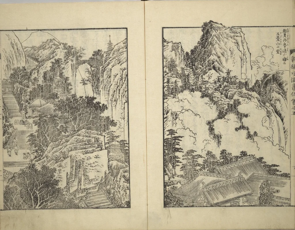 An illustration from An Illustrated New Edition of Suikoden (The Water Margin) (Shinpen suiko gaden 新編水滸画伝), 1805, leaf 60
