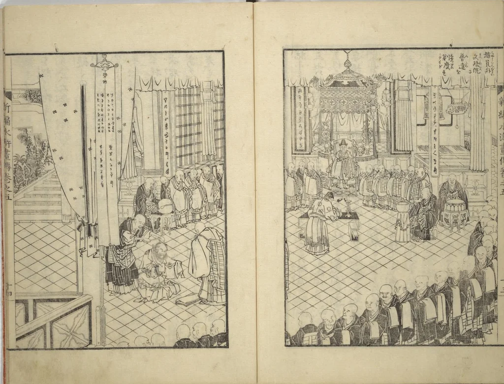 An illustration from An Illustrated New Edition of Suikoden (The Water Margin) (Shinpen suiko gaden 新編水滸画伝), 1805, leaf 62